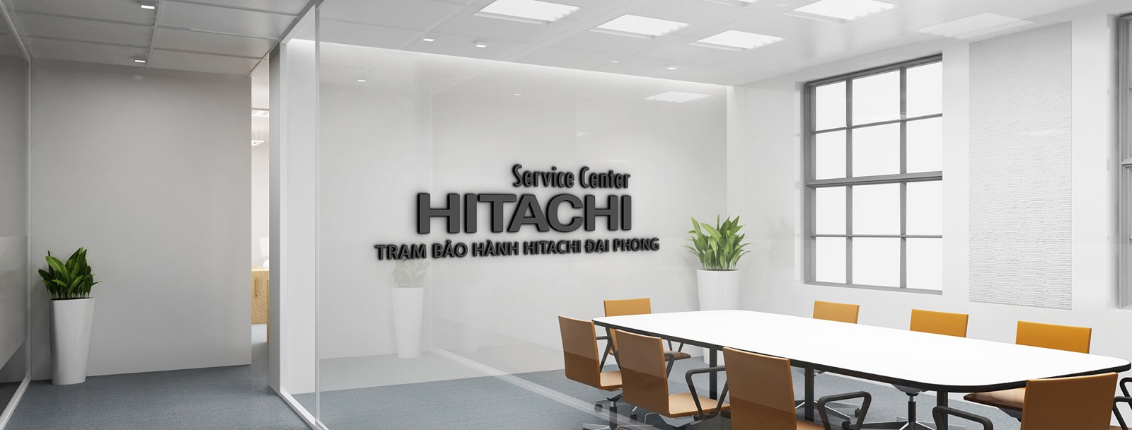 Biểu trưng của Hitachi Đại Phong